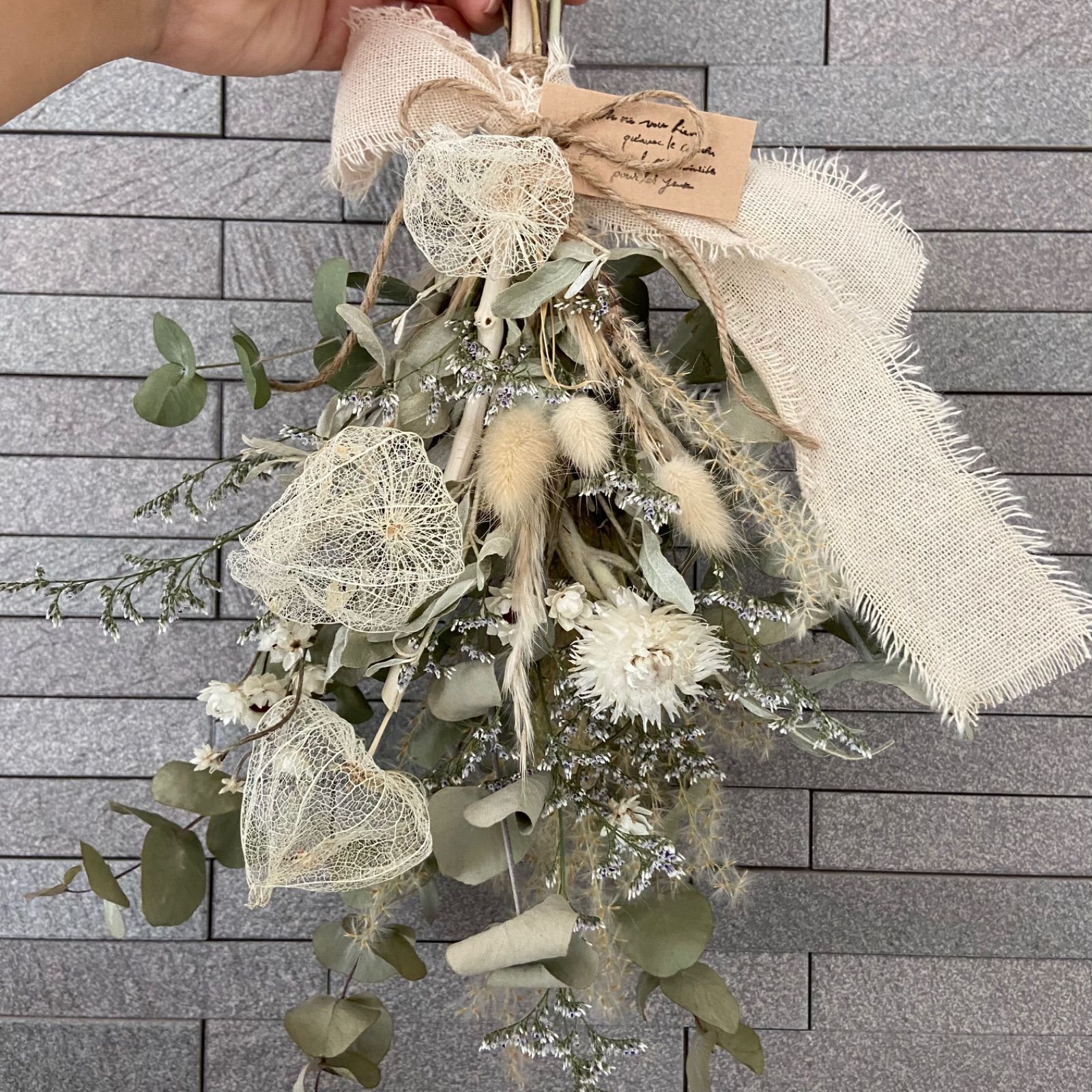 ドライフラワー スワッグ スケルトンほおずき ホワイトブーケ32cm