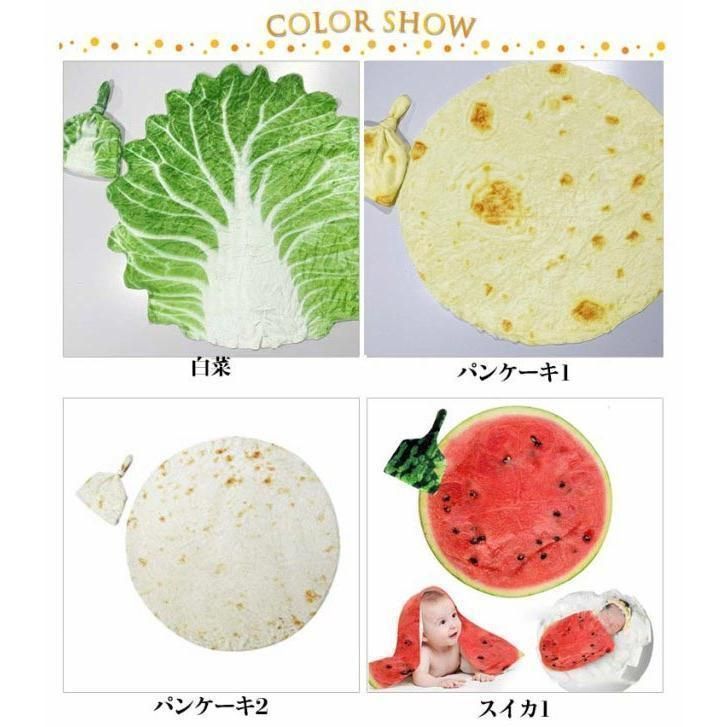 ソフト 授乳ケープ