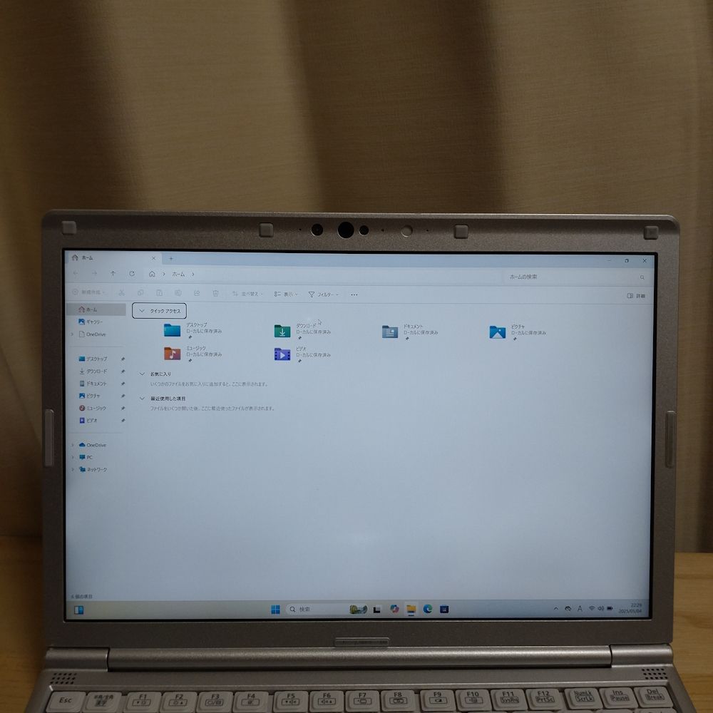 12.1型