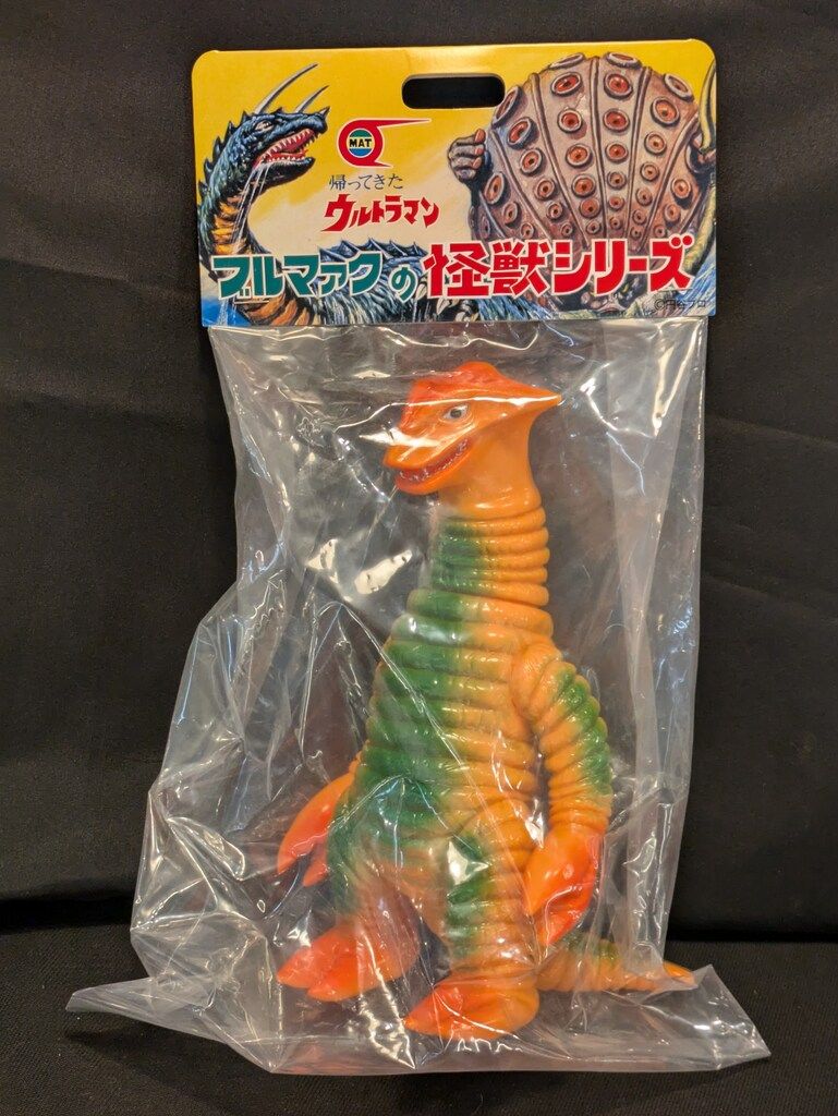 ブルマァクの怪獣シリーズ★ サドラ（オレンジ）帰ってきたウルトラマンに登場ソフビ ブルマァクの怪獣シリーズ☆ サドラ（オレンジ）帰ってきた