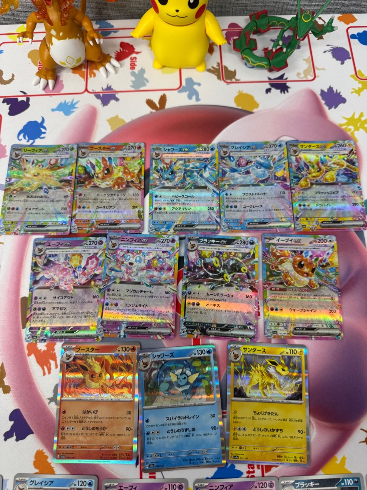 ポケモンカード テラスタルフェス　ブイズ13枚セット！ ポケモンカードゲーム 即納 テラスタルフェスex BOX ハイクラス