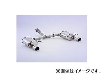 フジツボ マフラー AUTHORIZE S トヨタ マークX 360-24121