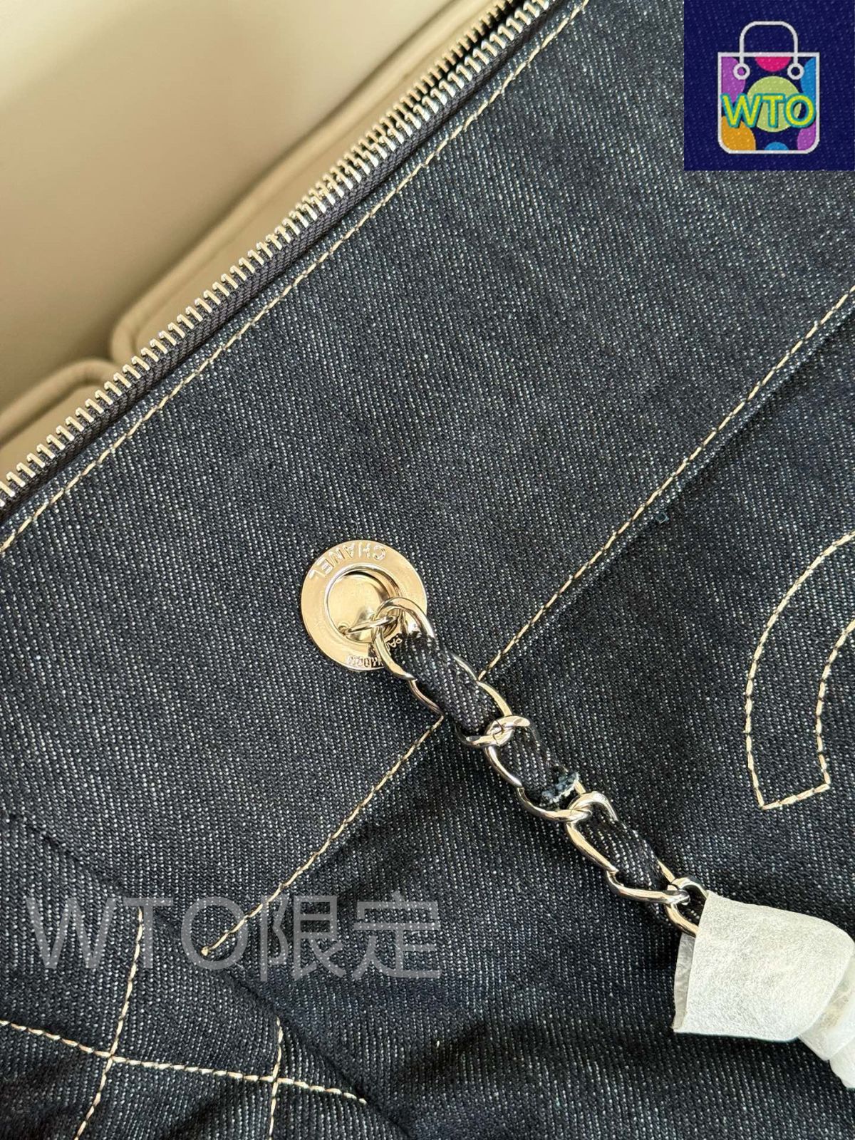 シャネル　デニム　ヴィンテージ 今日特価】Chanel Denim Vintage Shopping Bag / シャネル