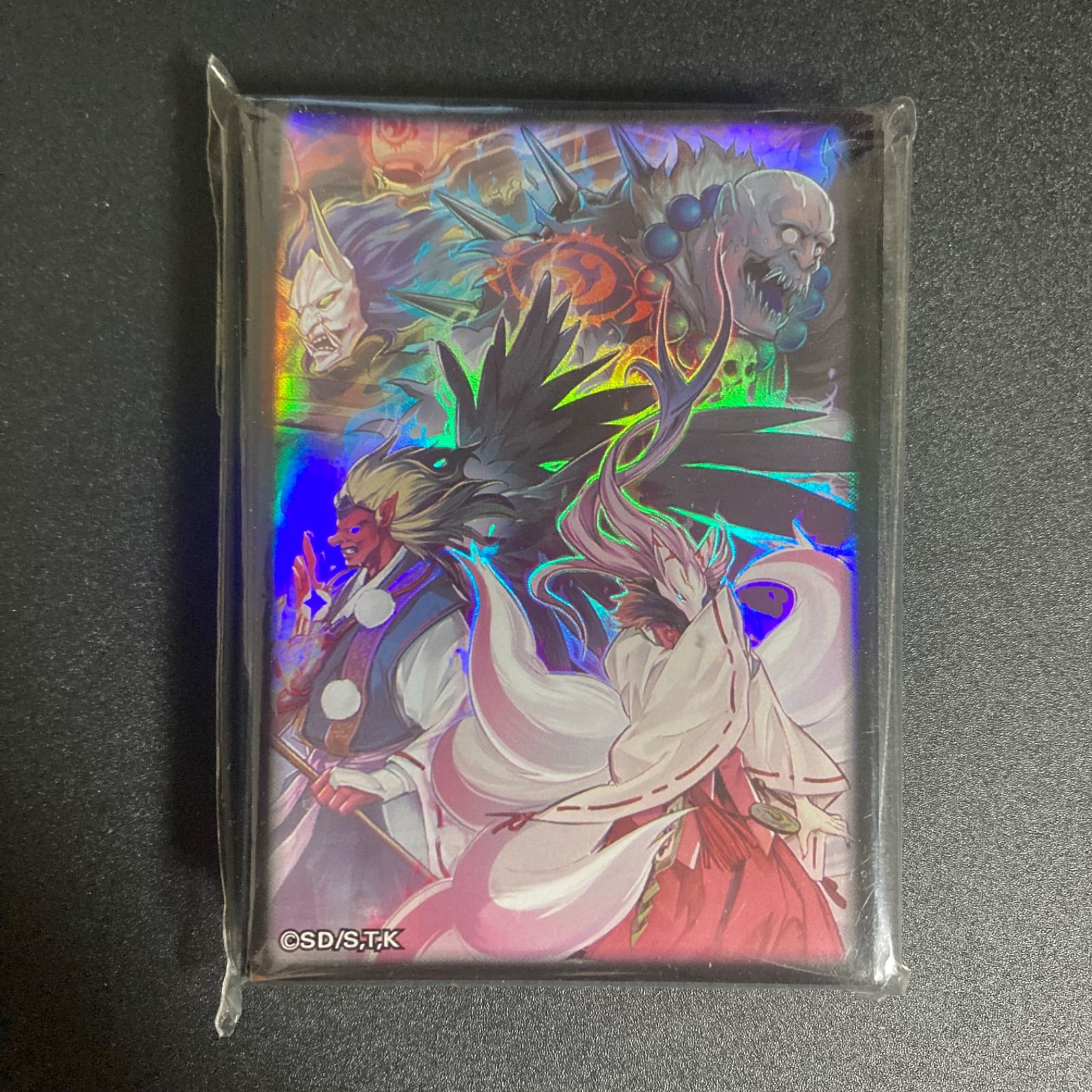 遊戯王 魔妖変生 あやかし キャラクタースリーブ 70枚 新品未開封 