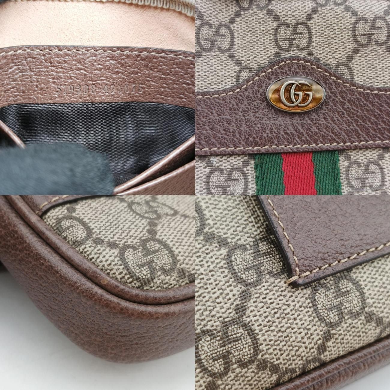 グッチGucciオフィディアブラウン×マルチ PVCコーティングキャンバス519308 DECORATOM_COM_BR