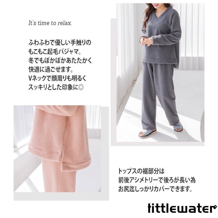 トップス