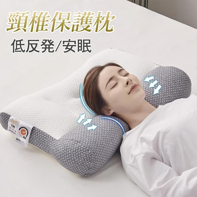 人気推薦◆枕 低反発枕 肩こり 首が痛い 横向き 低め まくら マクラ 安眠枕 快眠枕 首こり いびき改善 ストレートネック 快眠枕 頸椎 誕生日 ギフト プレゼント