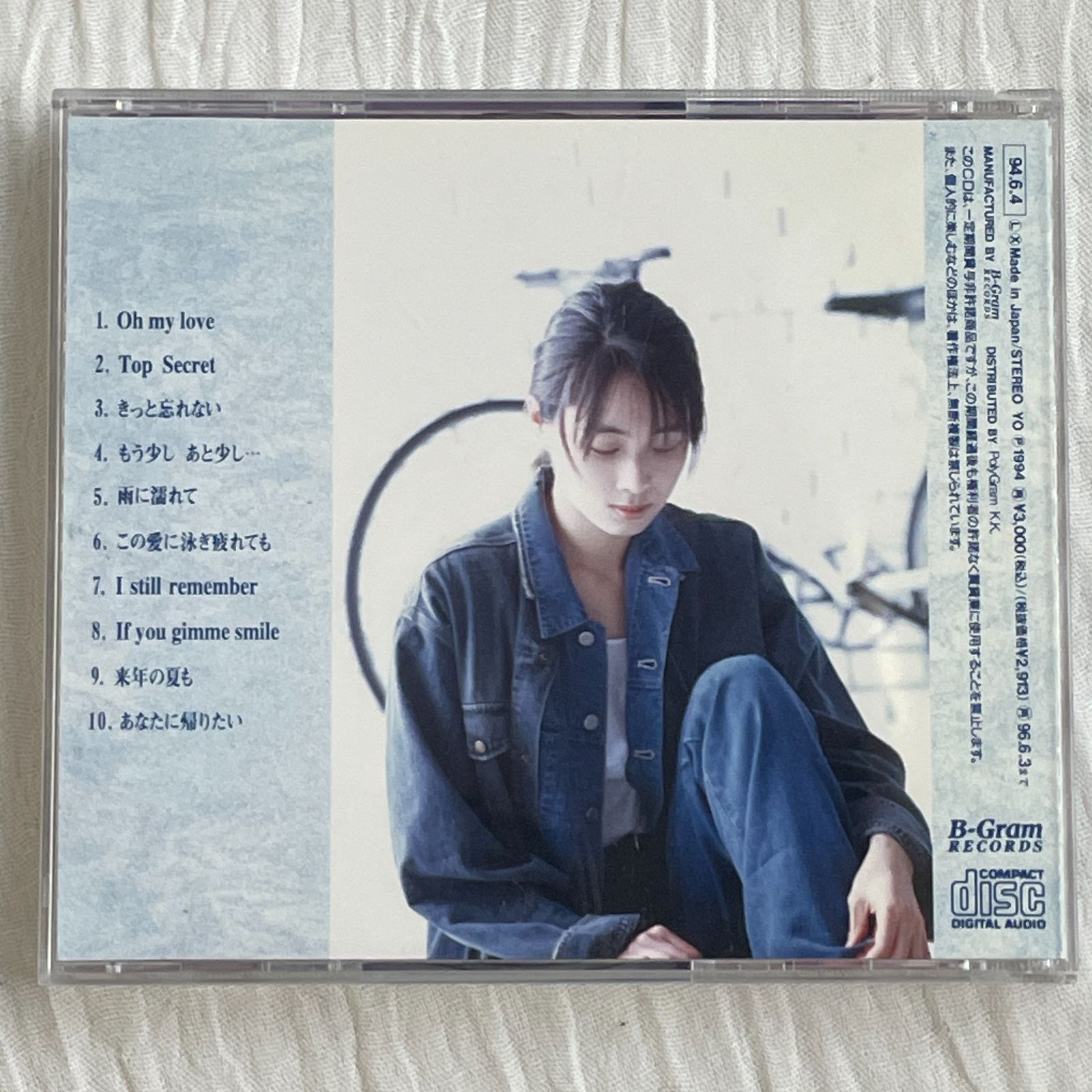 OH MY LOVE - Album by ZARD | Spotify