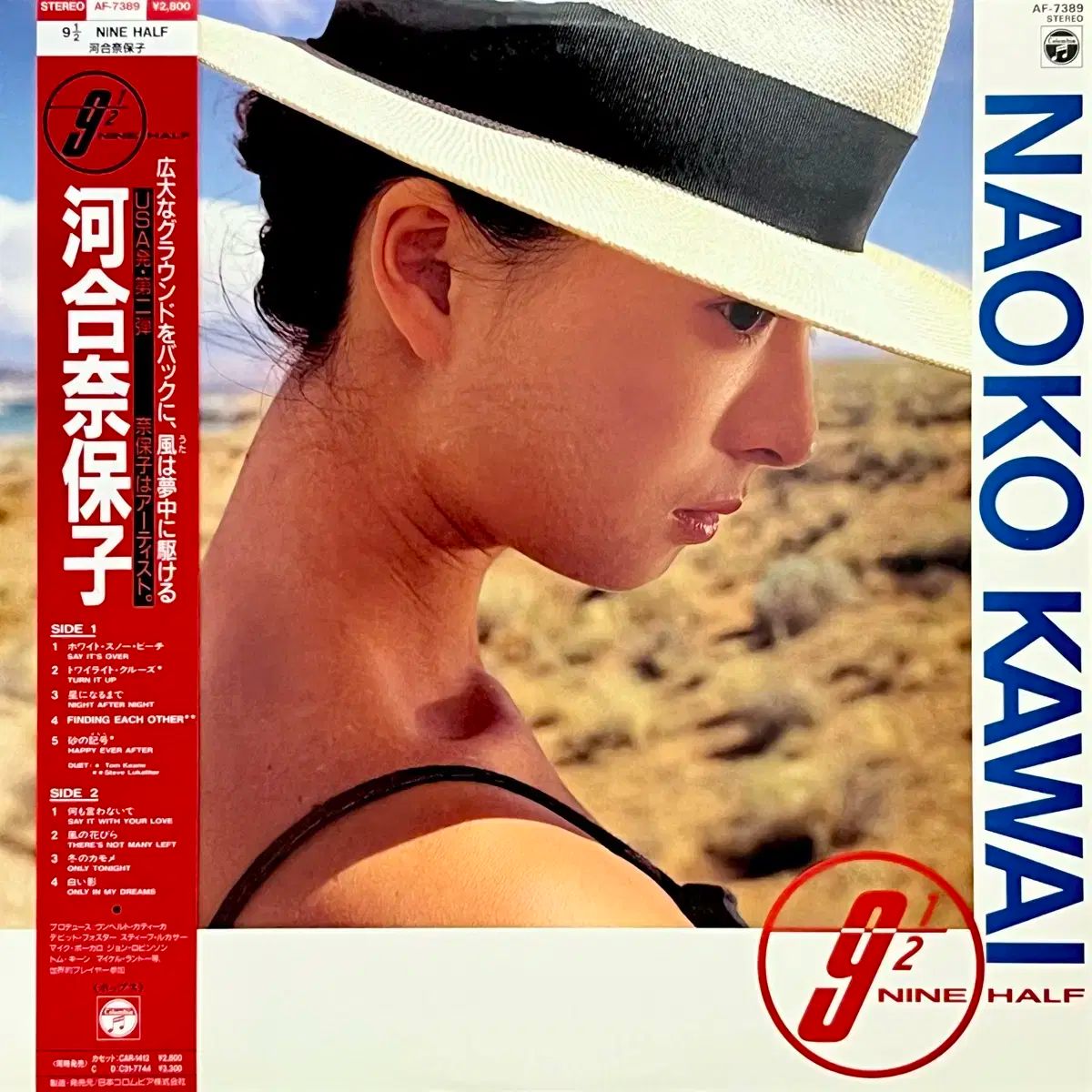 実物 The Slickster EUDベース、トレーニングプレート付