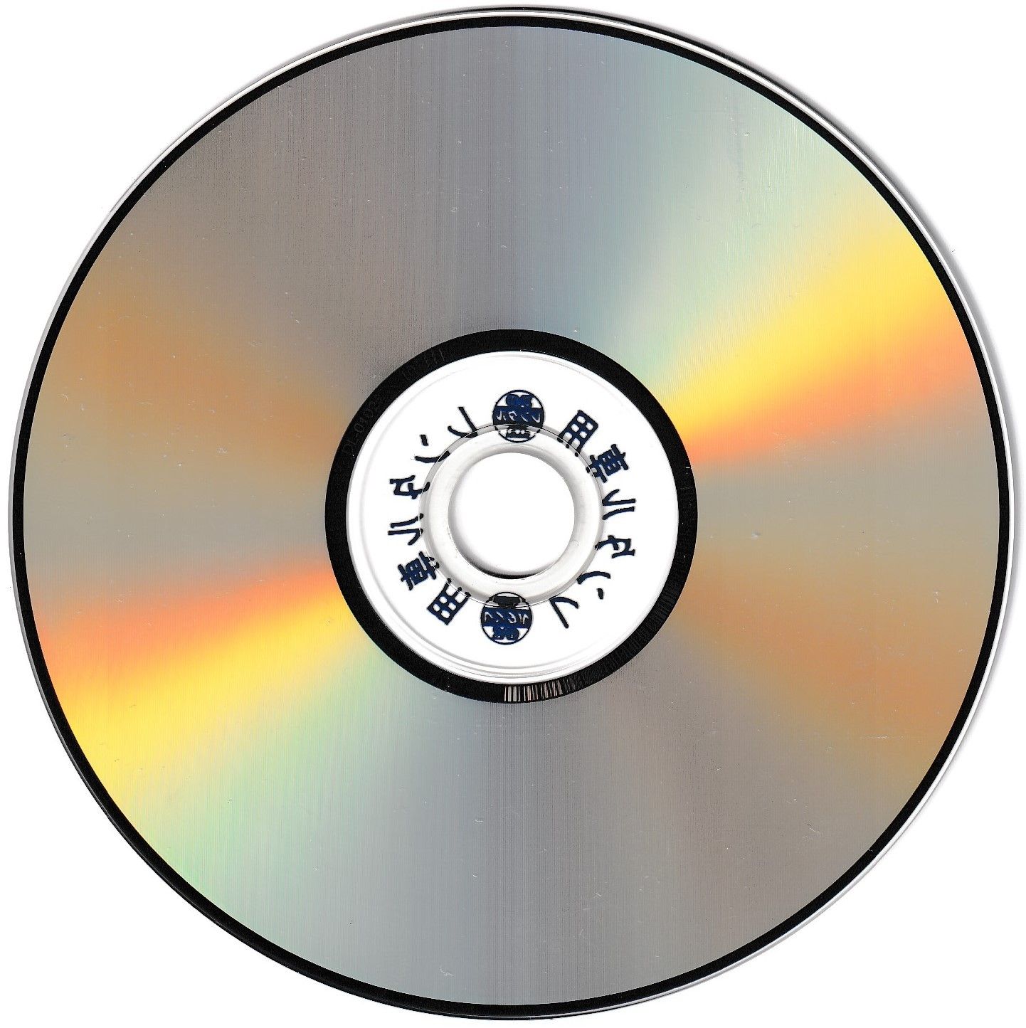 KD 3181 俺たちに明日はない 中古DVD - メルカリ