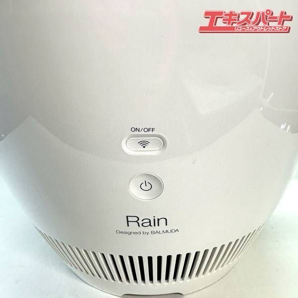 Rain ERN-1100UA 気化式加湿器 BALMUDA Rain 2020年製 Wi-Fi対応モデル 湘南台店