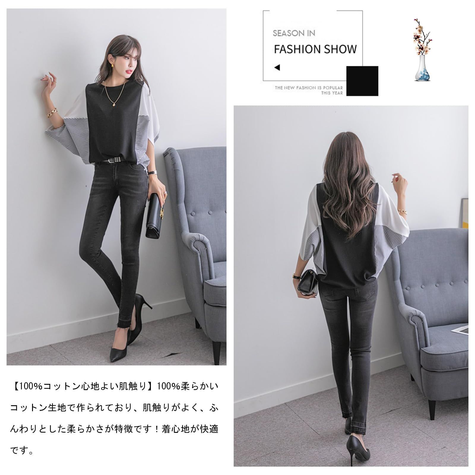 【人気商品】[MSFQSNB] 半袖 ブラウス レディース トップス シフォン シャツ tシャツ プルオーバー ドルマンスリーブ 切り替え 大きいサイズ ゆったり 体型カバー 薄手 無地 サマー 5分袖 ロング丈 カジュアル オフィス 通勤 春 夏
