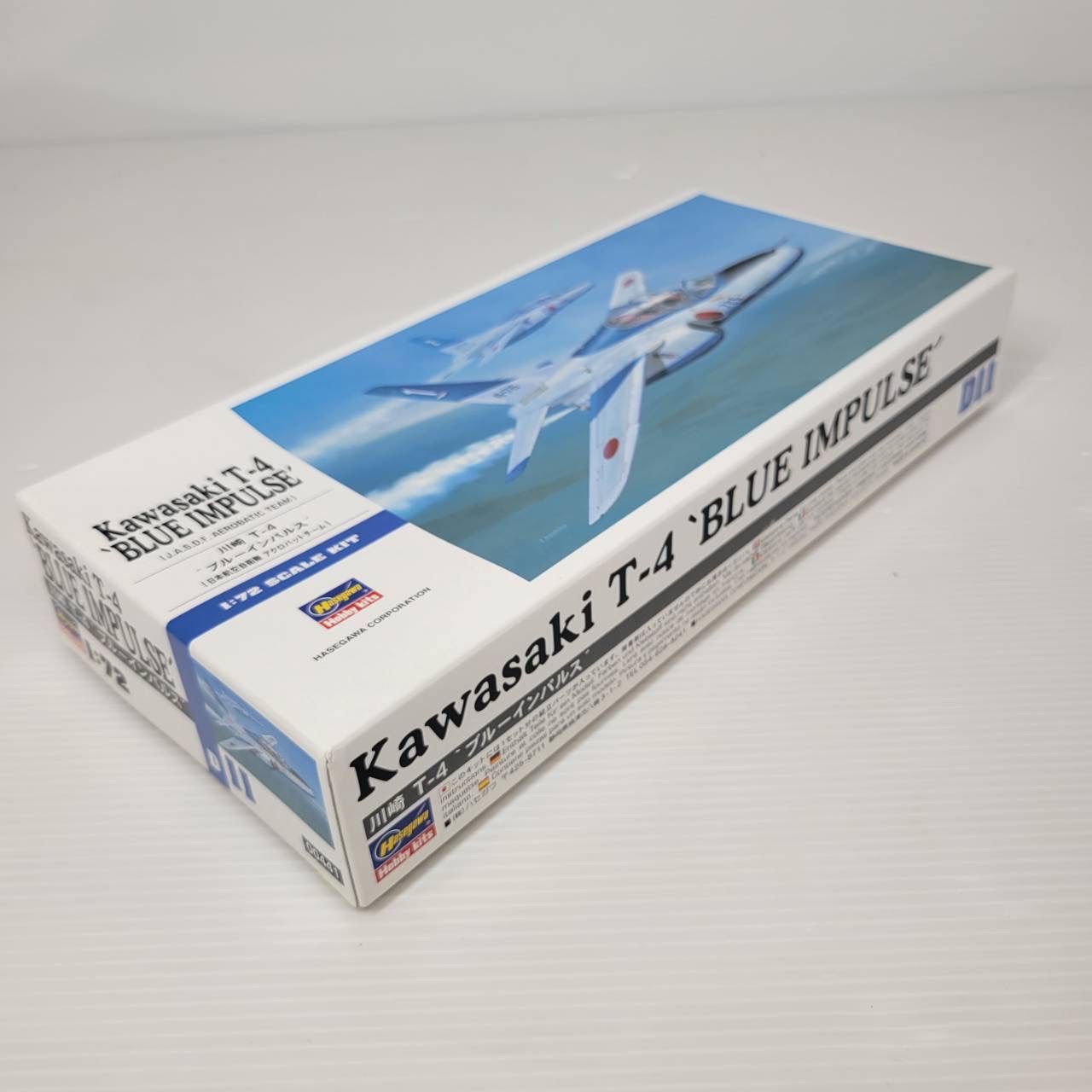 プラモデル　フジミ 未組立品 1/48 三菱T-2 ブルーインパルス　ラストクルーズ　絶版品　プラモデル　1/72 川崎 T-4 ’ブルーインパルス’ 日本航空自衛隊アクロバットチーム