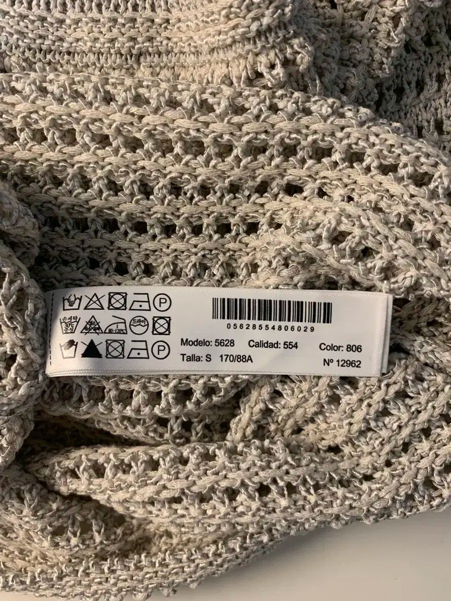  Massimo Dutti グリッター スレッド オープン ニット 長袖 ニット セーター