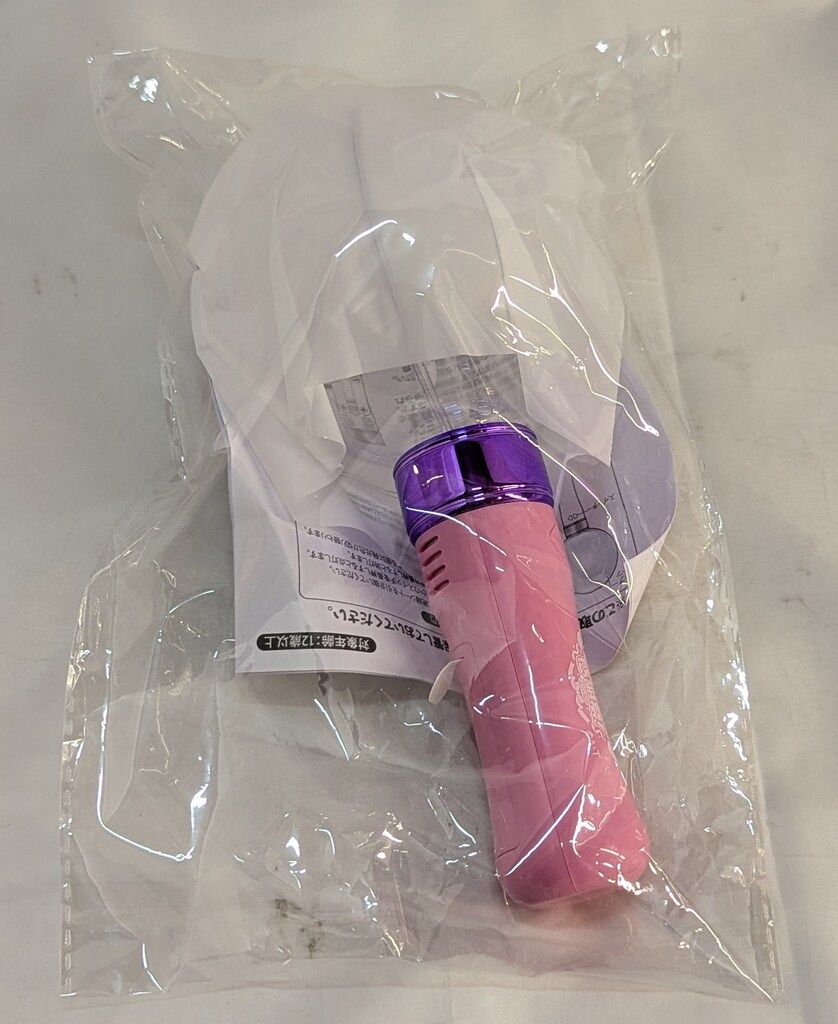 東映アニメーション わんだふるぷりきゅあ! 感謝祭 わんだふる