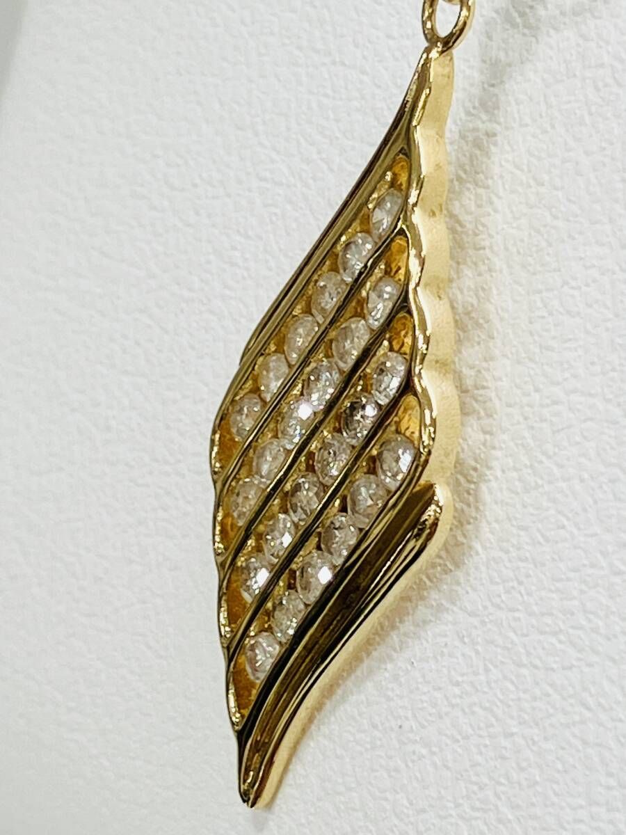 K18 天然ダイヤモンド 0.55ct トップ