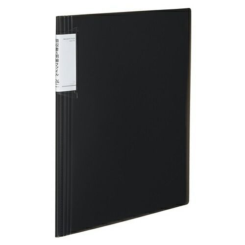 まとめ コクヨ ファイル 領収書＆明細Ｆ固定式ノビータ２４Ｐ Ｄ ブラック ﾗ-NVR510D ×10セット