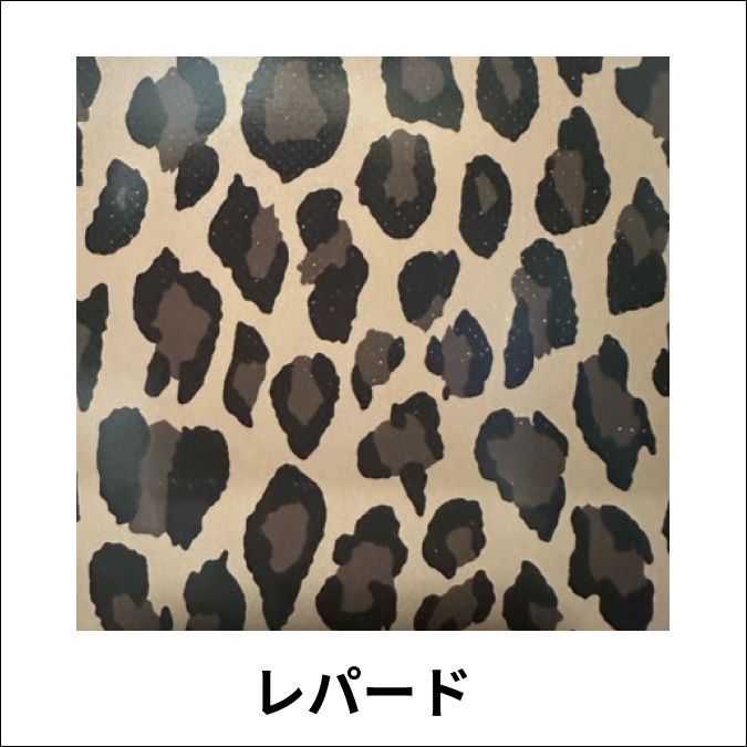 ハイゼット
