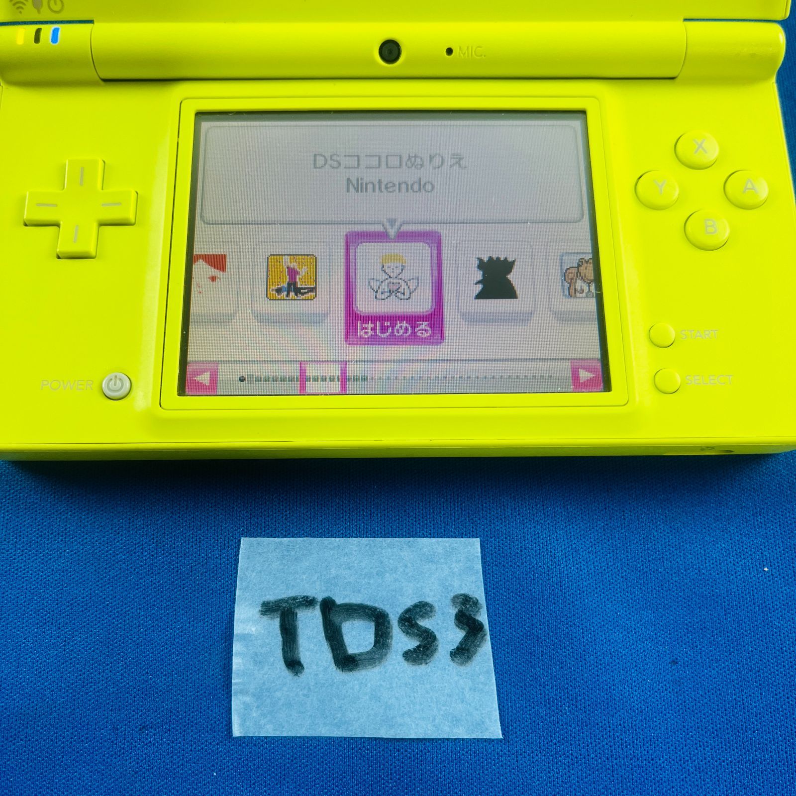 ◇TDS3 【動作確認済み】 Nintendo DSi 本体 ライムグリーン 内蔵