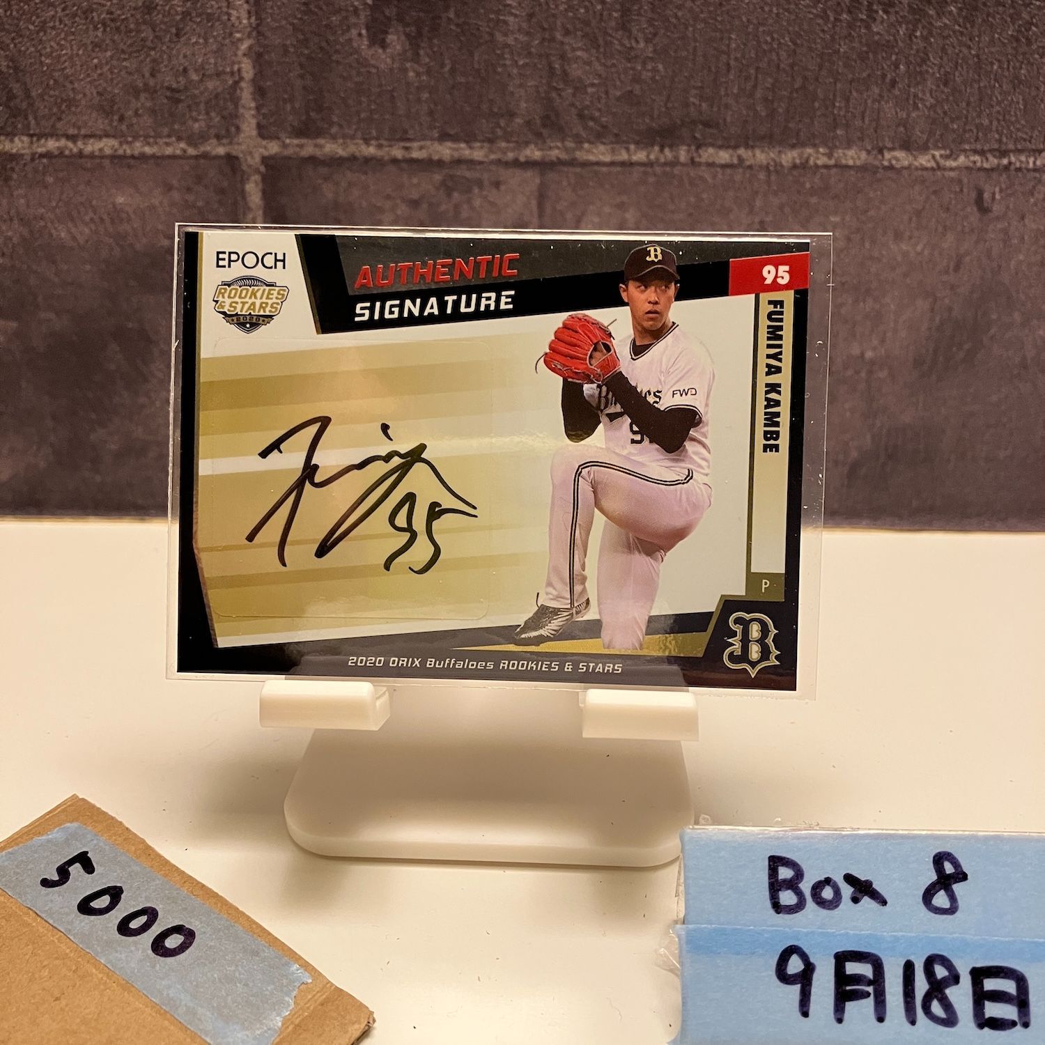 BBM 2020オリックスバファローズカード新品未開封BOX 2020オリックス