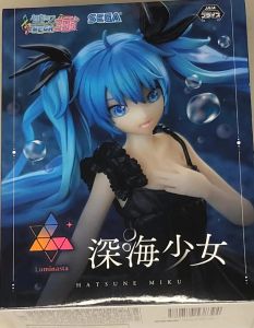 初音ミク Project DIVA FT DX 深海少女 特大布ポスター 初音ミク 「初音ミク -Project DIVA MEGA39's-」 Luminasta“初音
