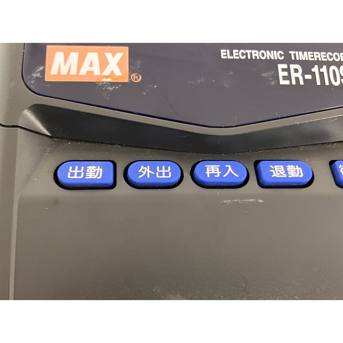 タイムレコーダー 勤怠管理