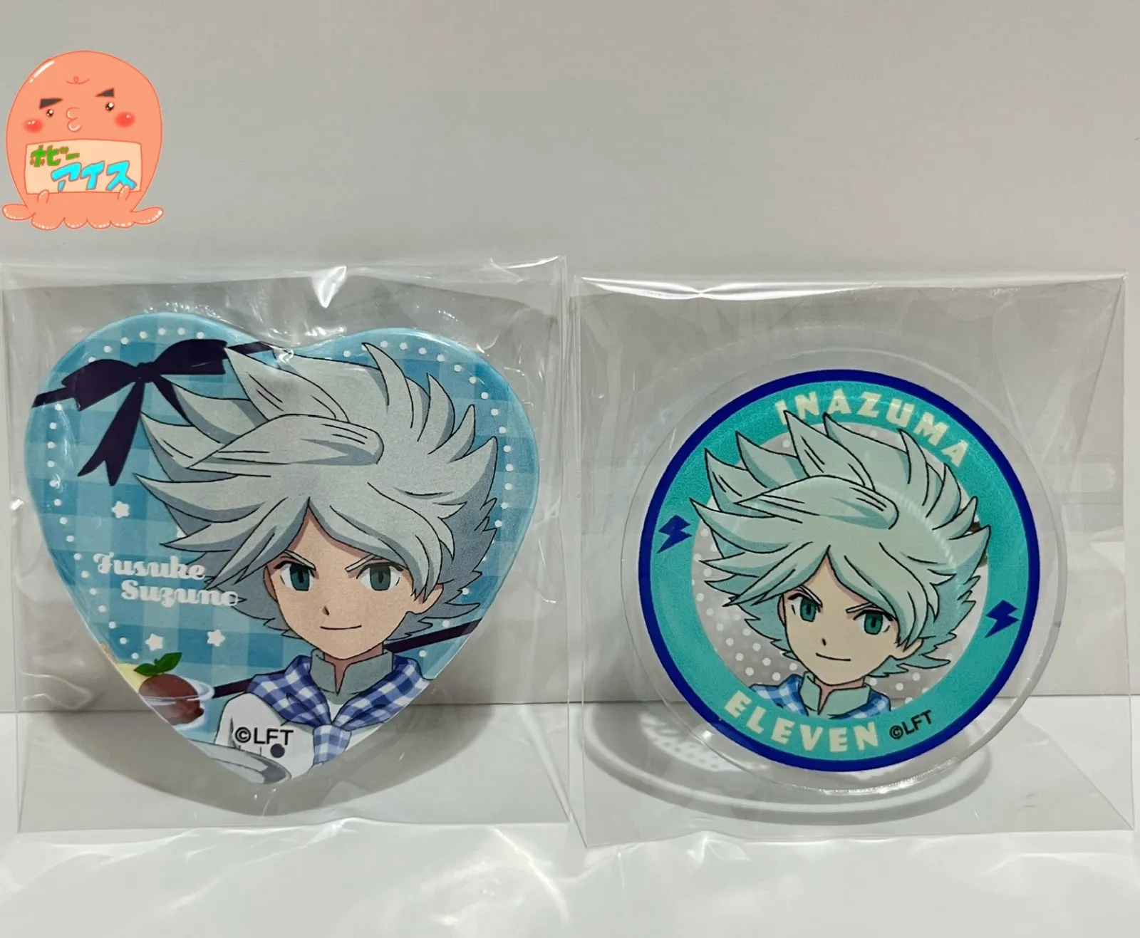 2026年最新】涼野風介 アクスタの人気アイテム - メルカリ