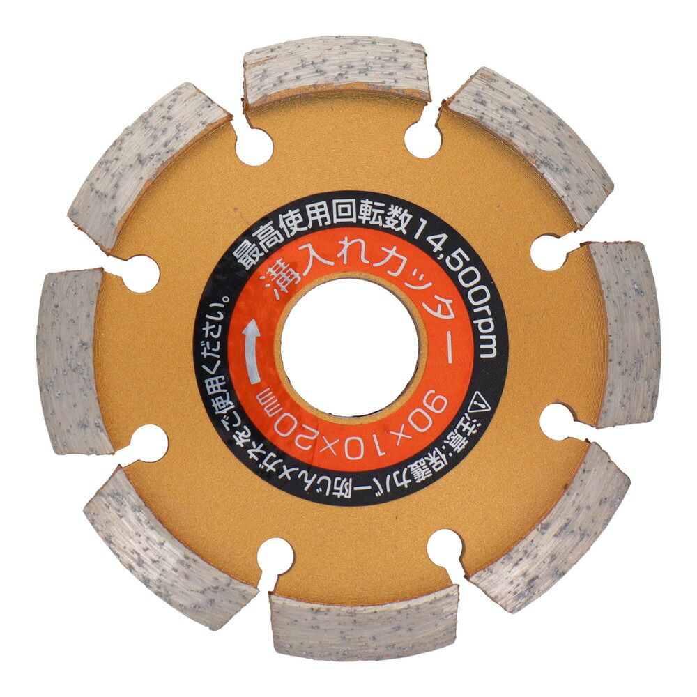 関暁夫レムリアンクォーツ マジカルジュエリーmagical Jewelry