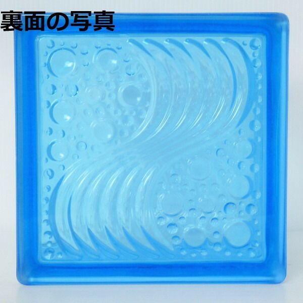 ガラスブロックガラス 日本基準サイズ