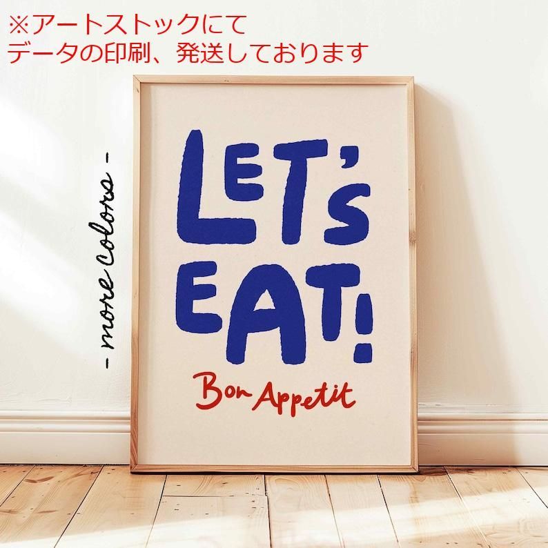 購入 mz ポスター A1 サイズ (~A4まで対応可) 「Let's Eat」 手描きの