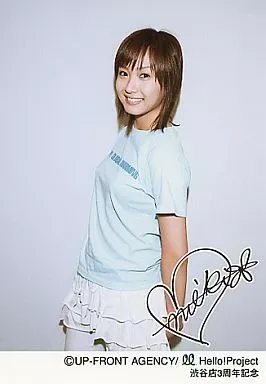 2025年最新】藤本美貴 サインの人気アイテム - メルカリ