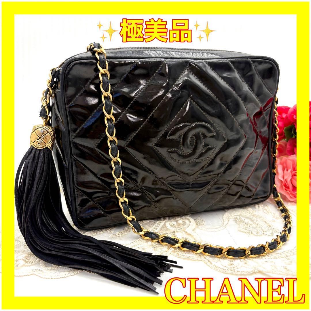 極美品 シャネル CHANEL ココマーク パテント スニーカー 36