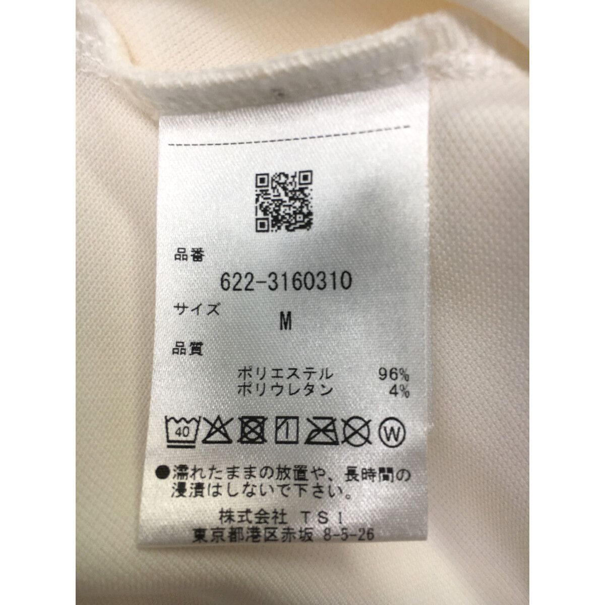 未使用品 レディース ピン PING 半袖ポロシャツ M 白×黒
