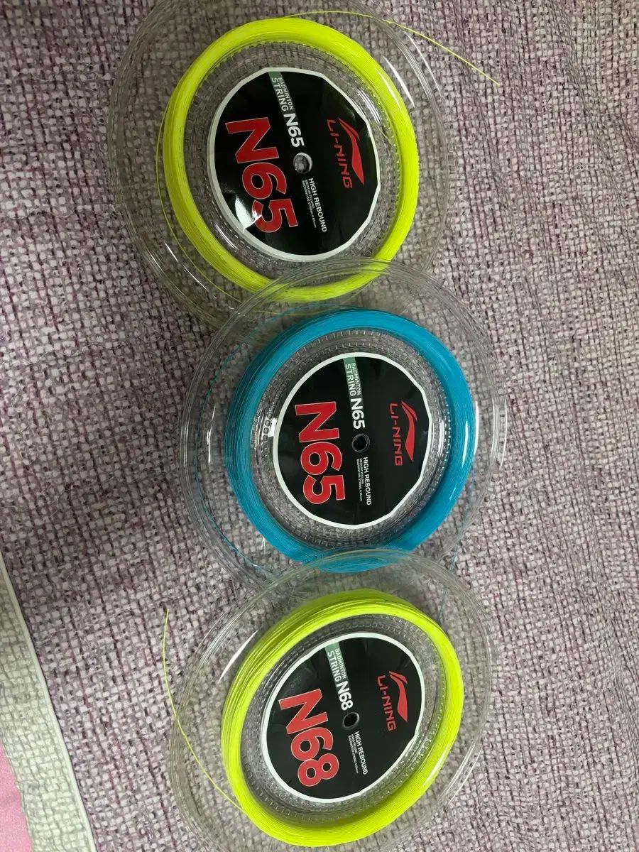 バドミントン リーニン シャーリング ストリング