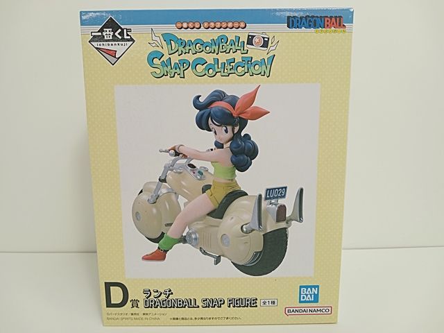 BANDAI バンダイ 一番くじ ドラゴンボール DRAGONBALL SNAP COLLECTION