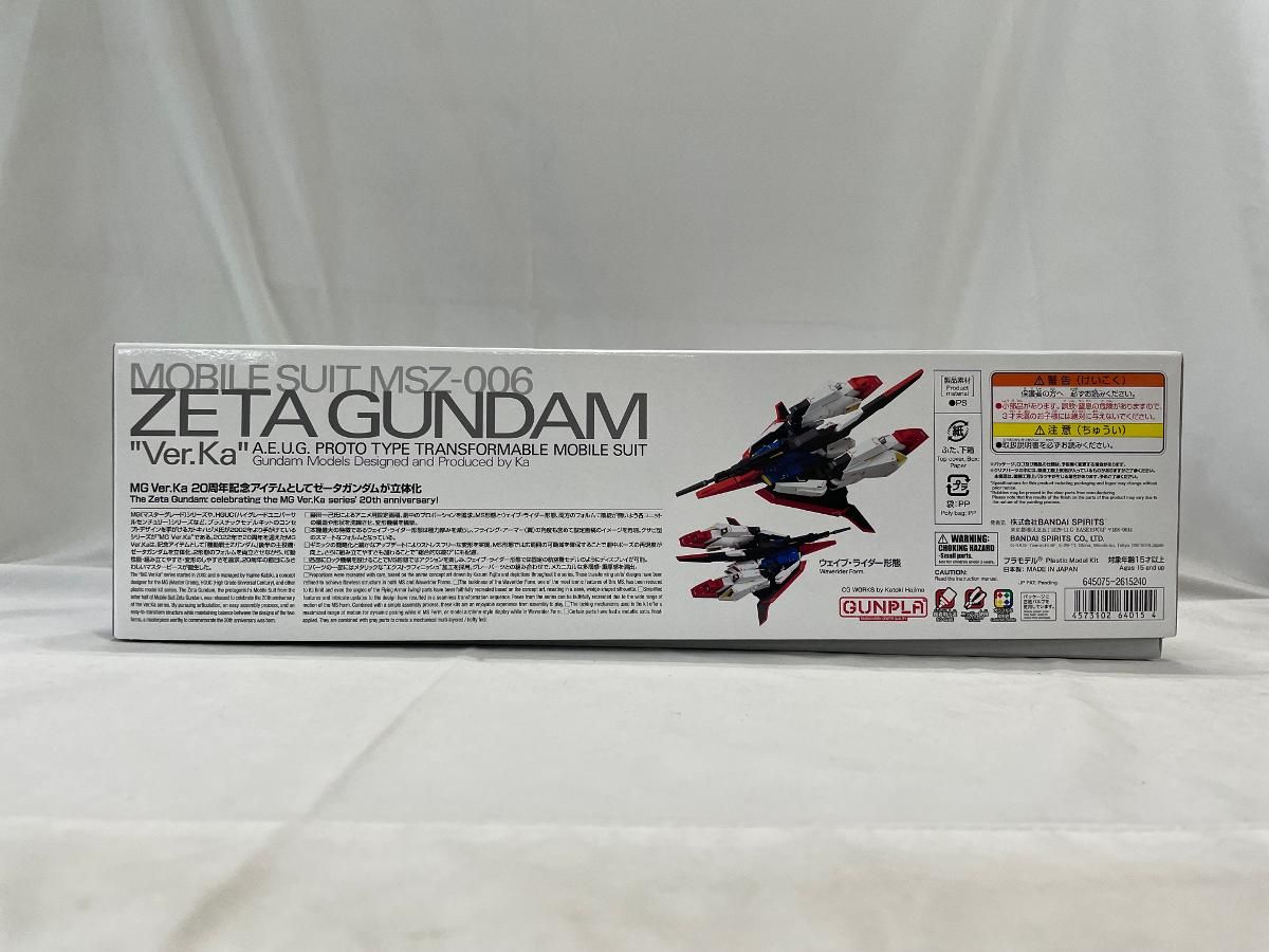 芳光作銅板彫刻孔雀叙勲受賞作中古金銀メッキ証明書有り箱有り 芳光作