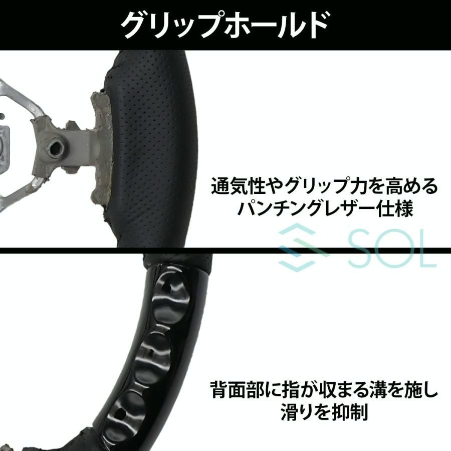 60系ハリアー トヨタ ハリアー ピアノブラック ガングリップ パンチングレザー ステアリング ハンドル 車種 設計 出荷締切18時 BRIGHTFACE_UK