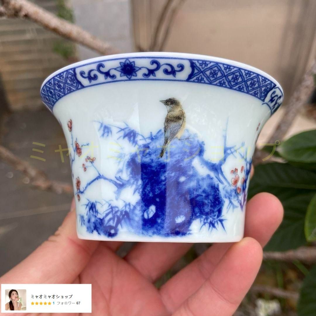 中国茶器 景徳鎮 陶磁器 青花馬蹄三才蓋碗 喜上眉梢 茶碗 煎茶器