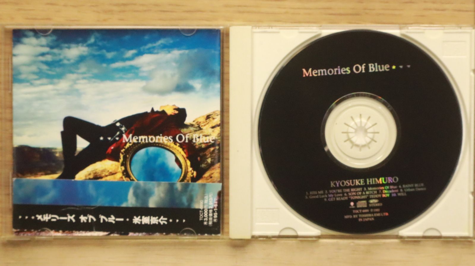 国内盤CD☆氷室京介/Kyosuke Himuro□ Memories of Blue