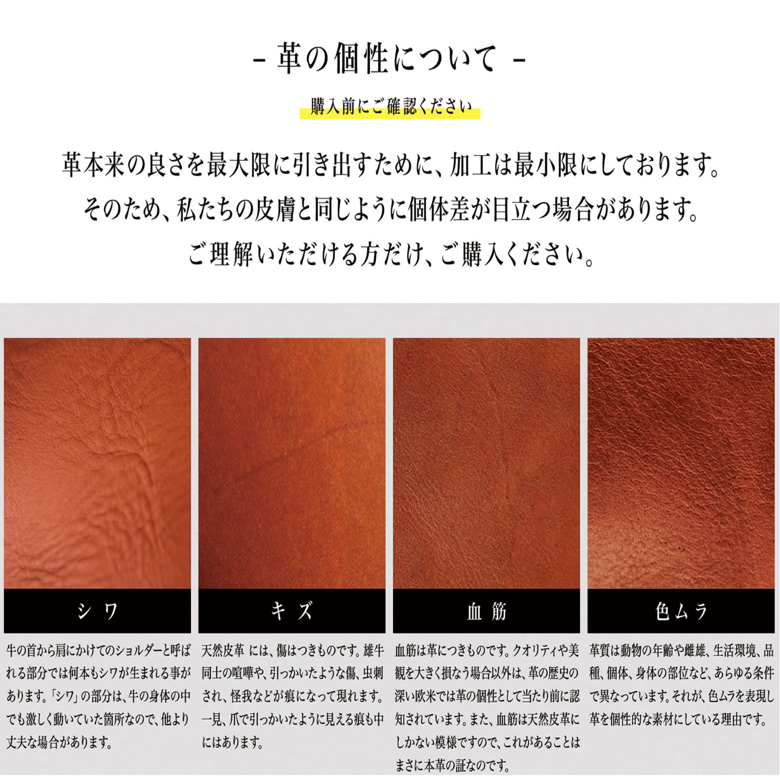 WILD☆MATS ベルトループキーホルダー オリジナルハンドメイド商品 