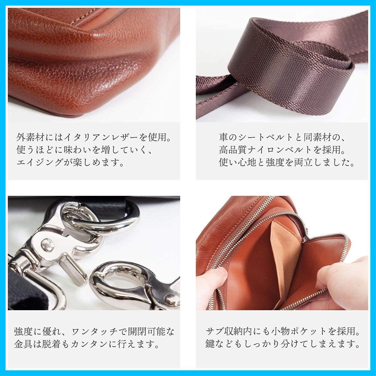 小物入れ コンパクト