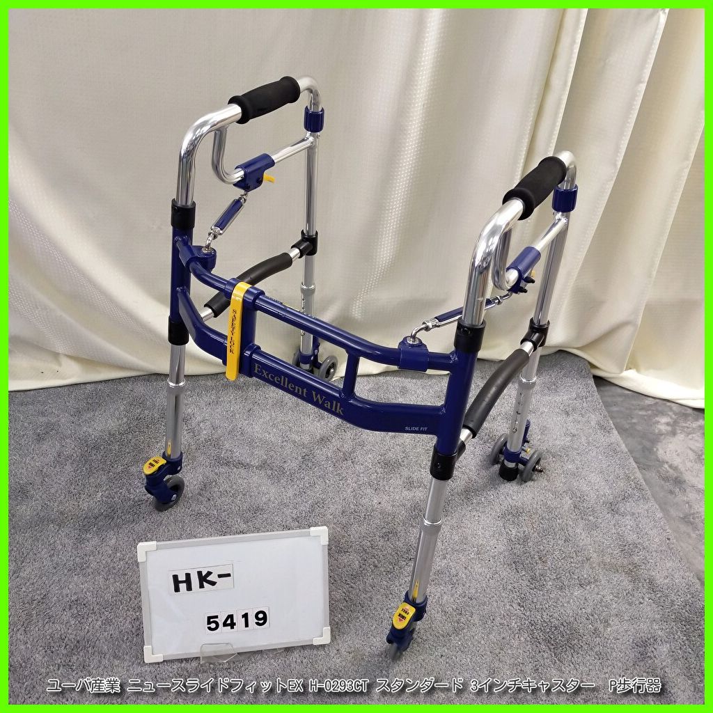 割引 パドルボード SUP10.8Ft マリンスポーツ1年保証付36800⏩34800