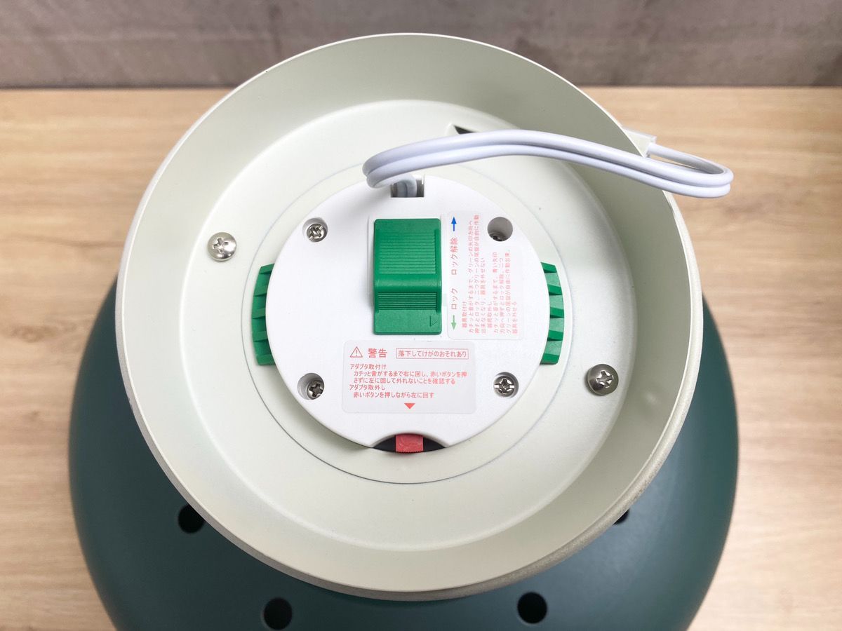 ELUX エルックス OLLARE2 オラーレ2 4灯 シーリング ライト 照明