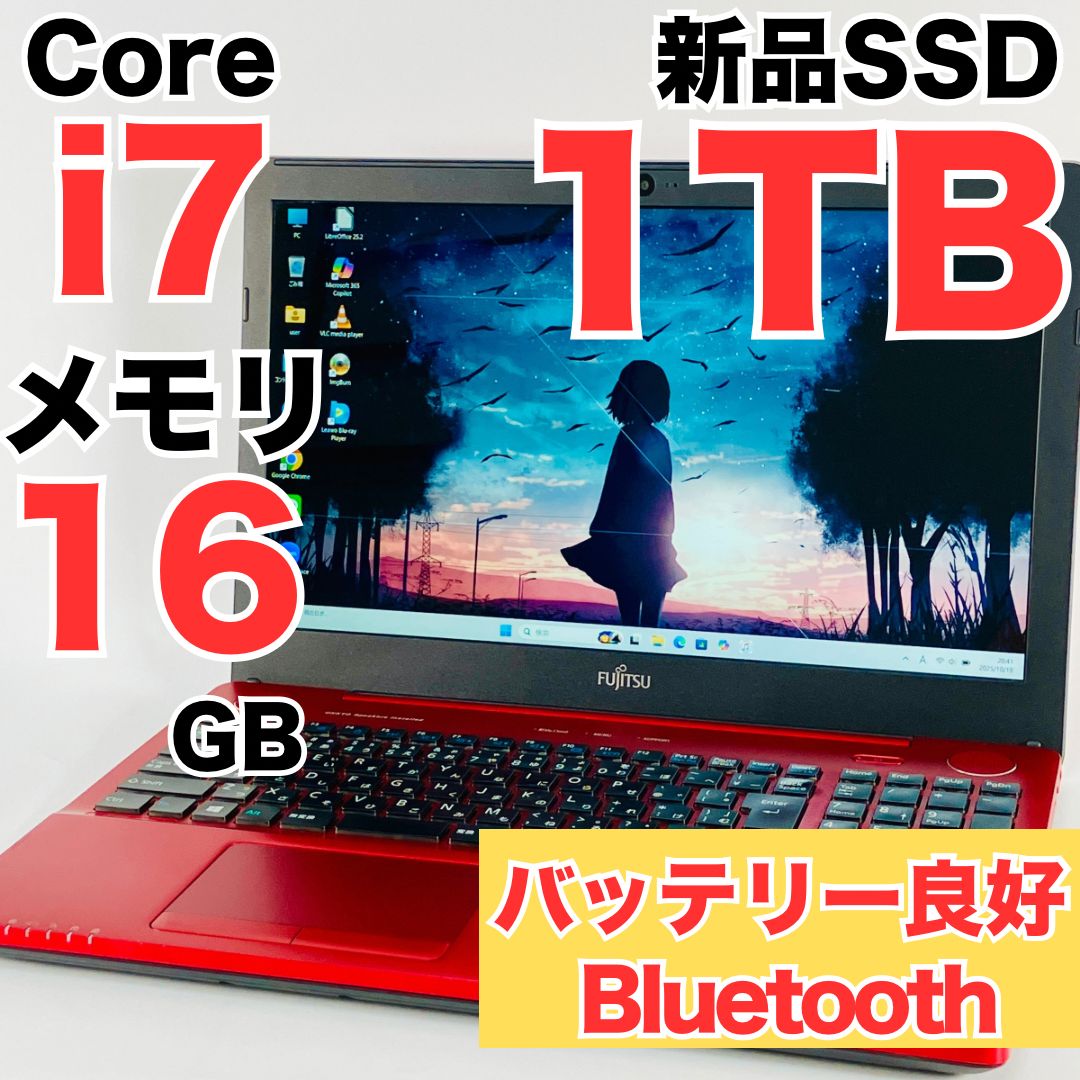 富士通 富士通 AH77／M i7 1TB タッチパネル ブルーレイ AH77