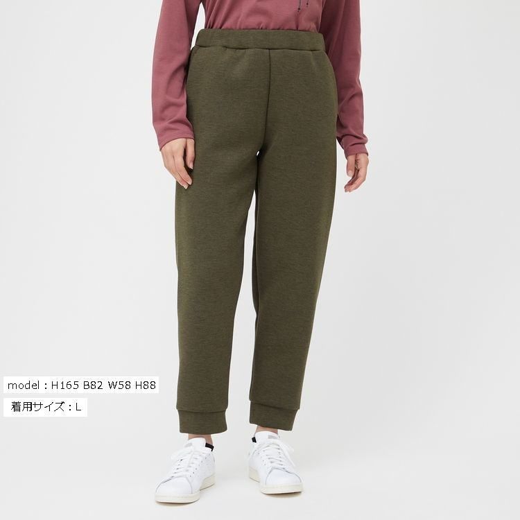 THE NORTH FACE ザ・ノース・フェイス ランニング ロングパンツ