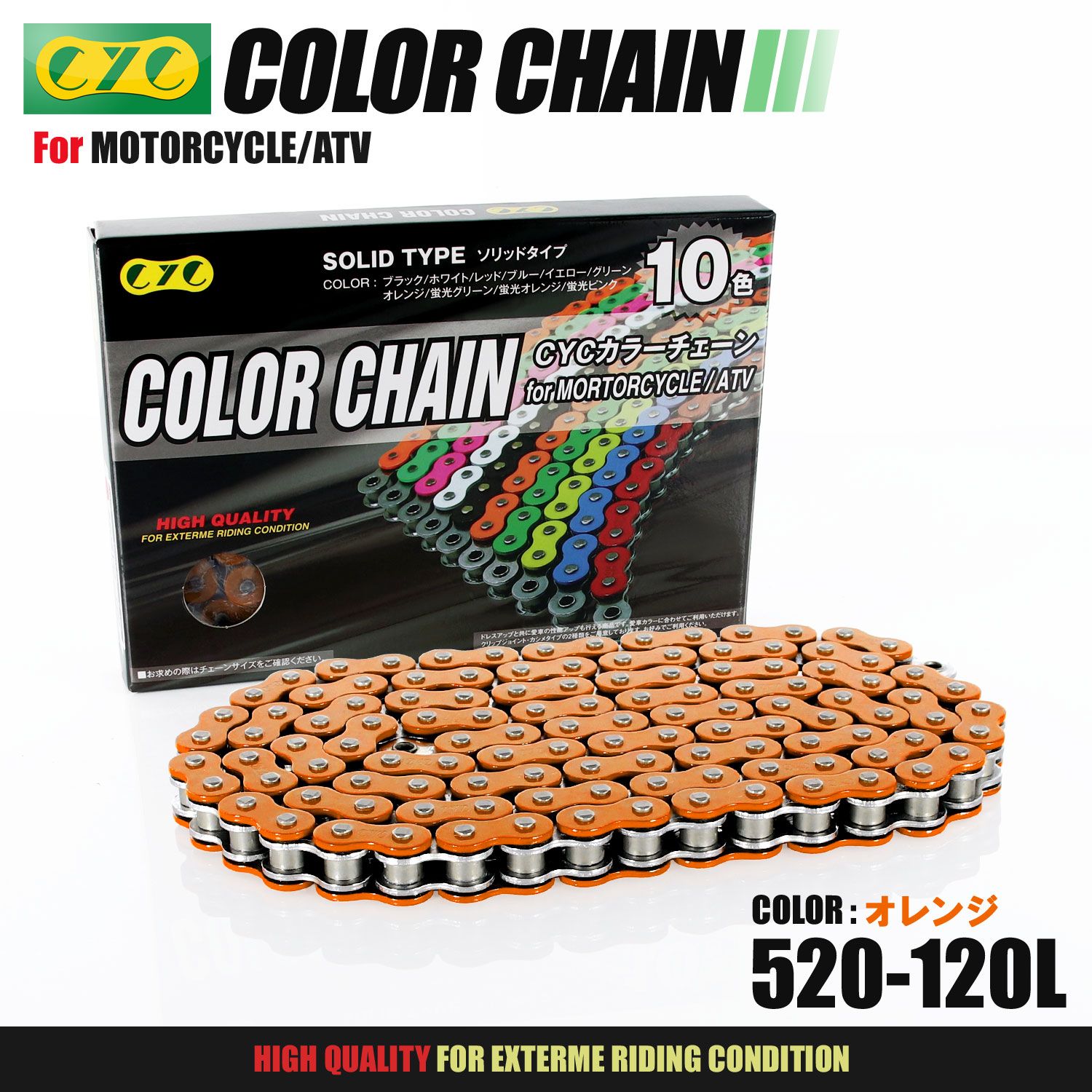 お名前ワッペン『モチーフ枠1文字』 50mm]モチーフお名前ワッペン