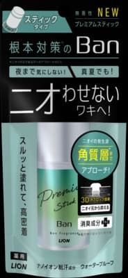 まとめ買い-24点セット Ｂａｎ汗ブロックスティックプレミアム無香性 ライオン 制汗剤 デオドラント