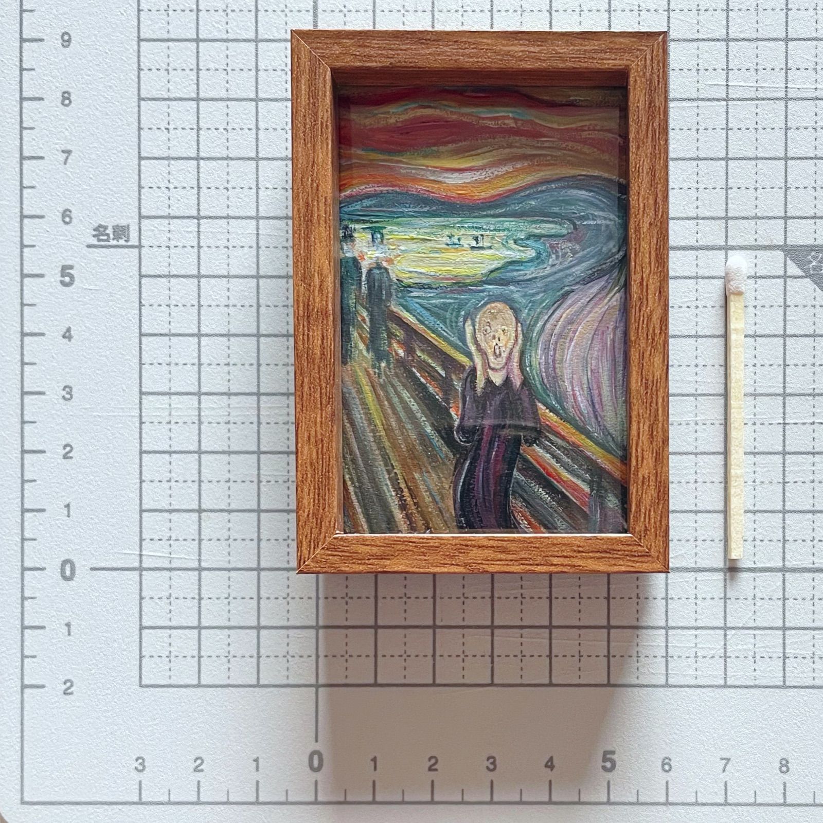 ミニチュア模写◇ムンクの叫び◇アクリル画◇手描き◇アート