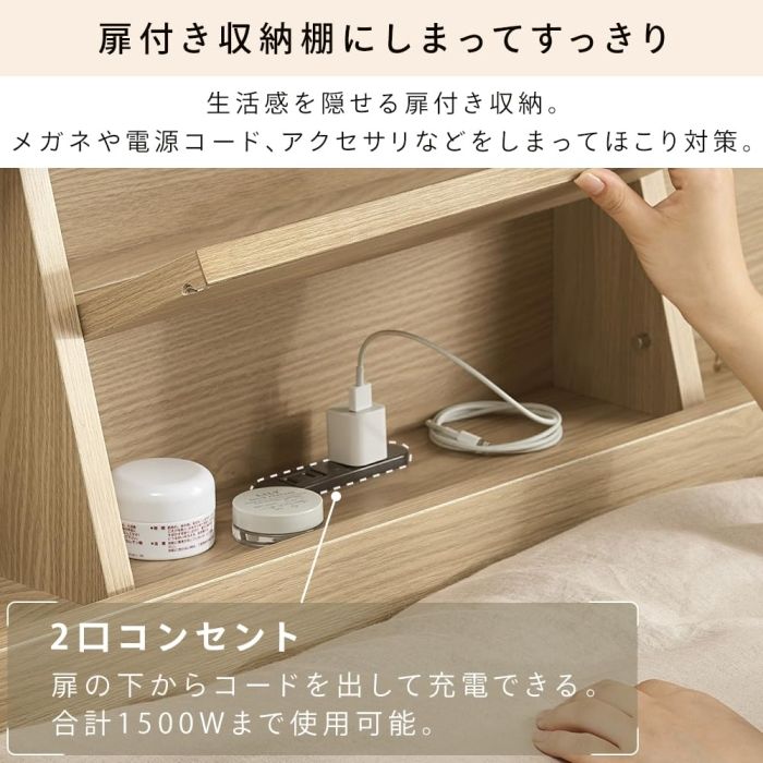 アイリスオーヤマ