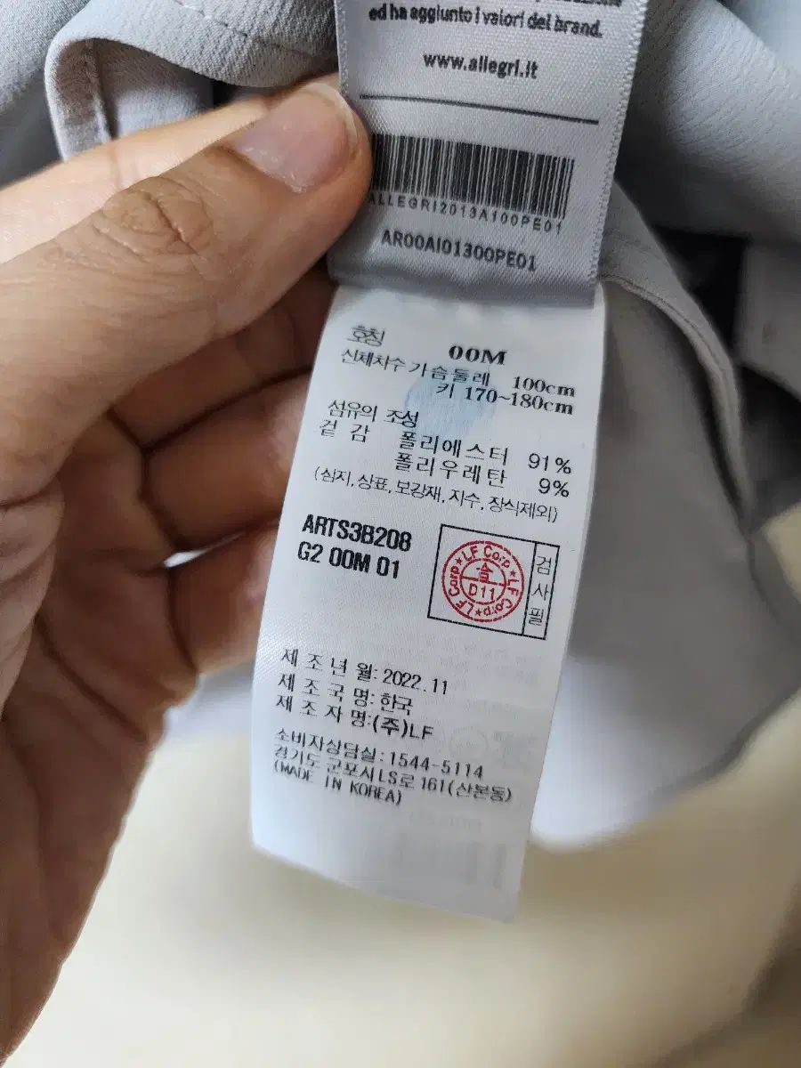 Tシャツ 半袖